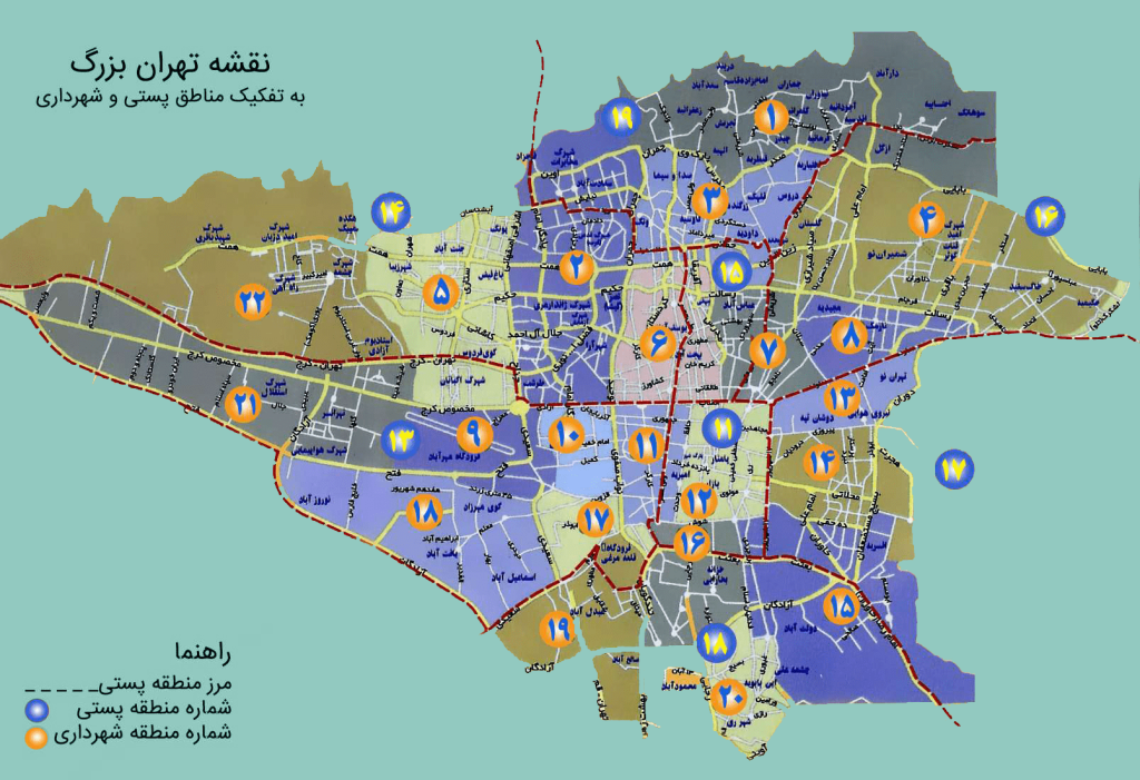 نقشه تهران به تفکیک مناطق پستی