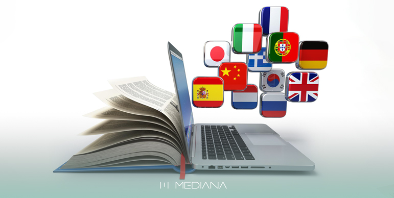 راه اندازی سایت برای آموزشگاه زبان