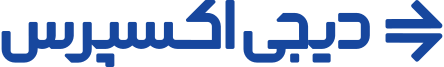digiexpress-logo-header